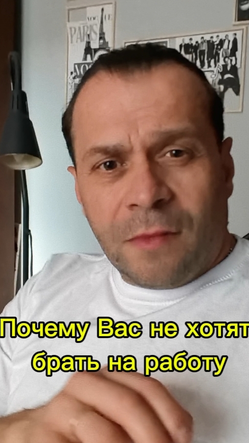 Почему возрастных специалистов не берут на работу