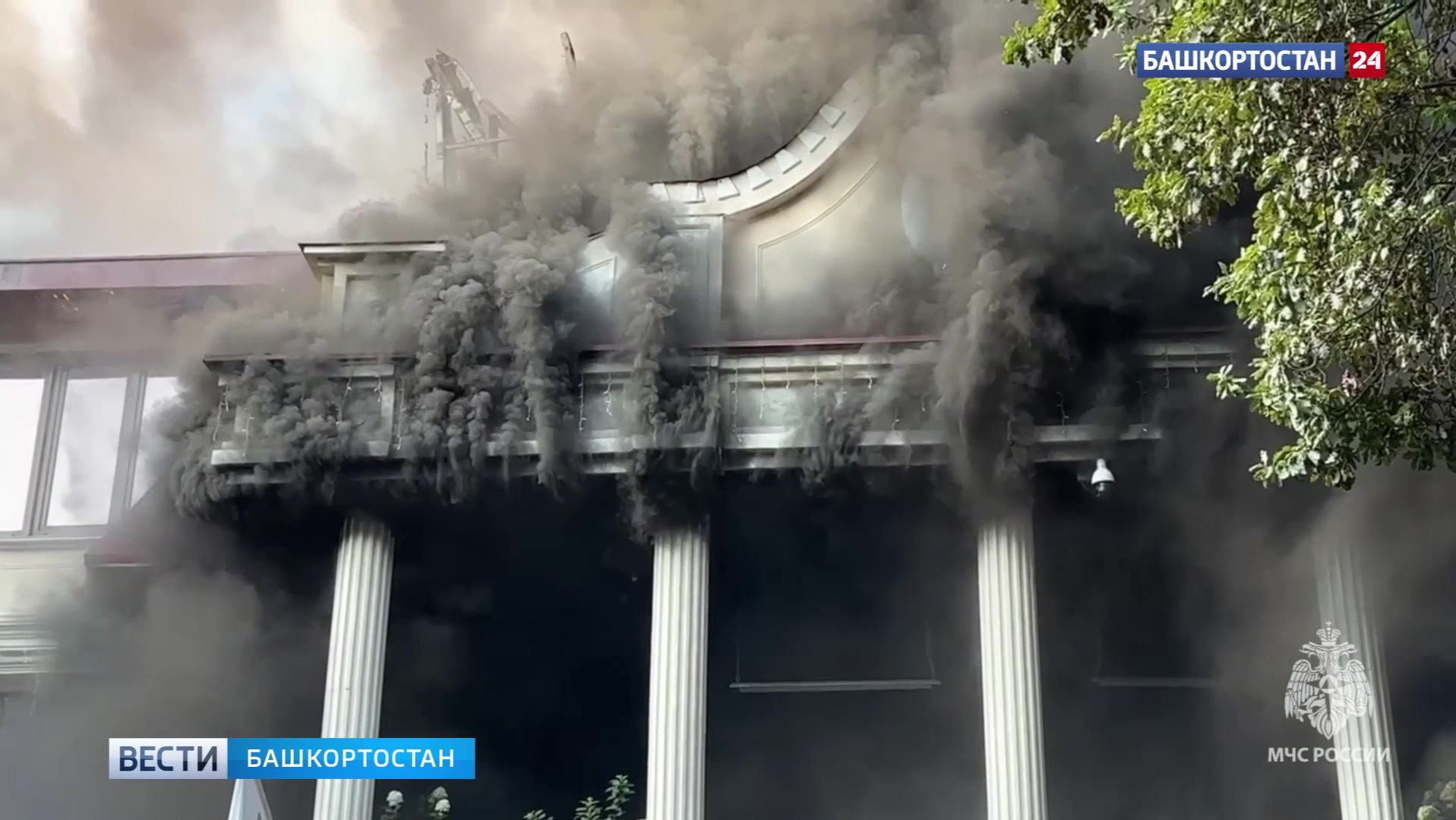 В Уфе площадь пожара в ресторане «Даско» увеличилась до 600 квадратных метров