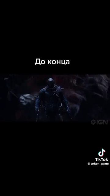 музыкальная видео
(песня дай огня)
