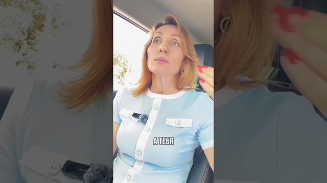 Как внутреннее помогает внешнему