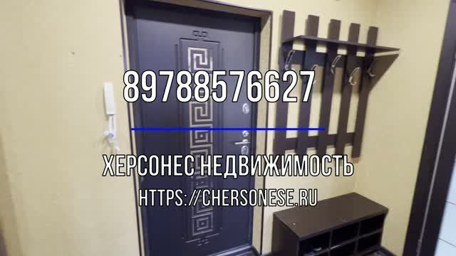 1-к. #квартира, 40 м², 6/10 этаж #севастополь
