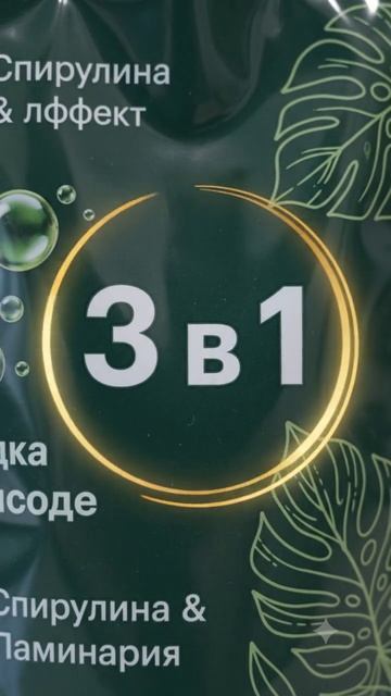 24-08-2026