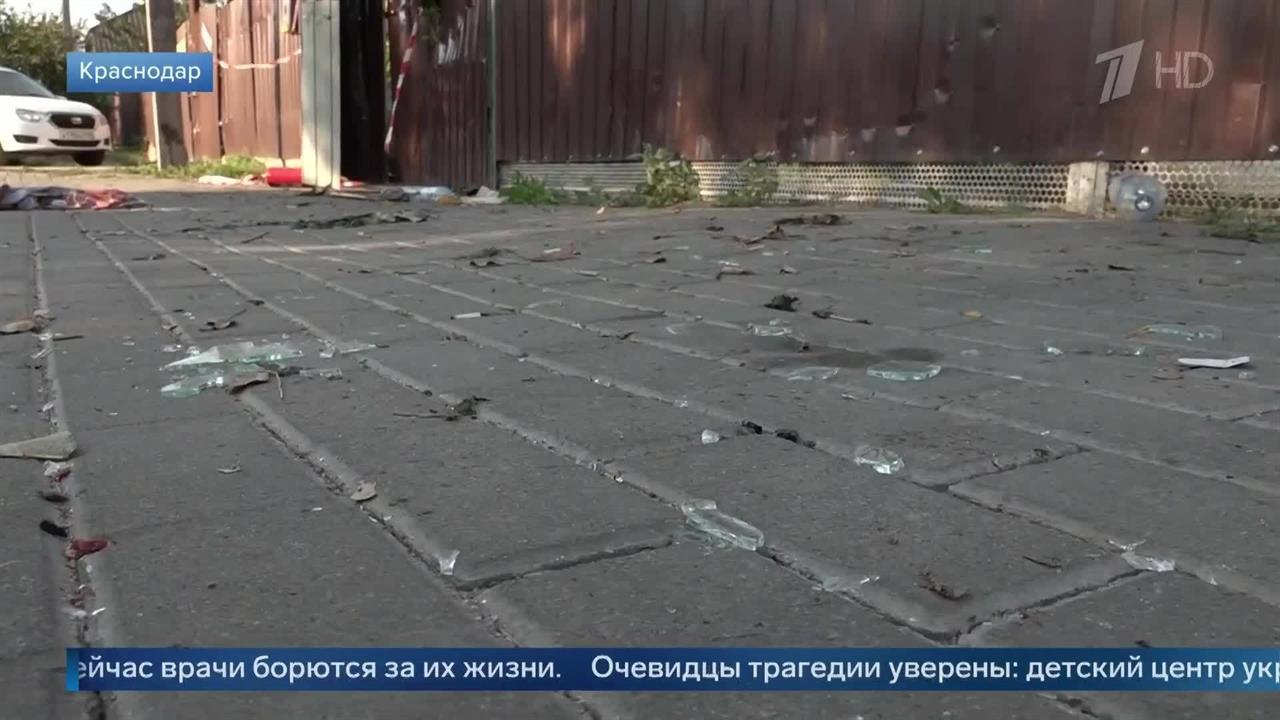Массированный удар по Краснодарскому краю: все об атаке ВСУ.
