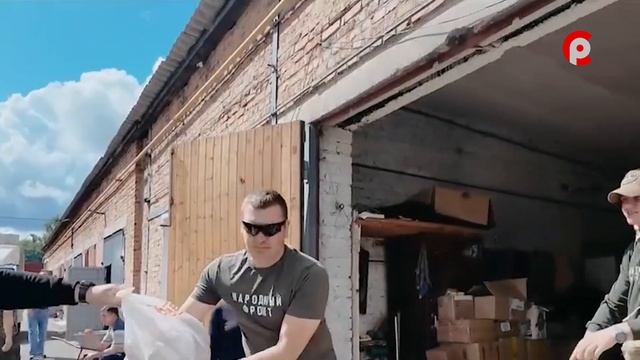 Молодёжка Народного фронта объявила набор добровольцев