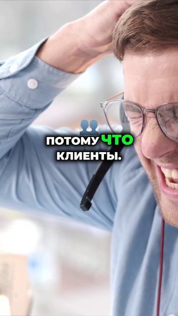 Почему спам на сайте убивает продажи