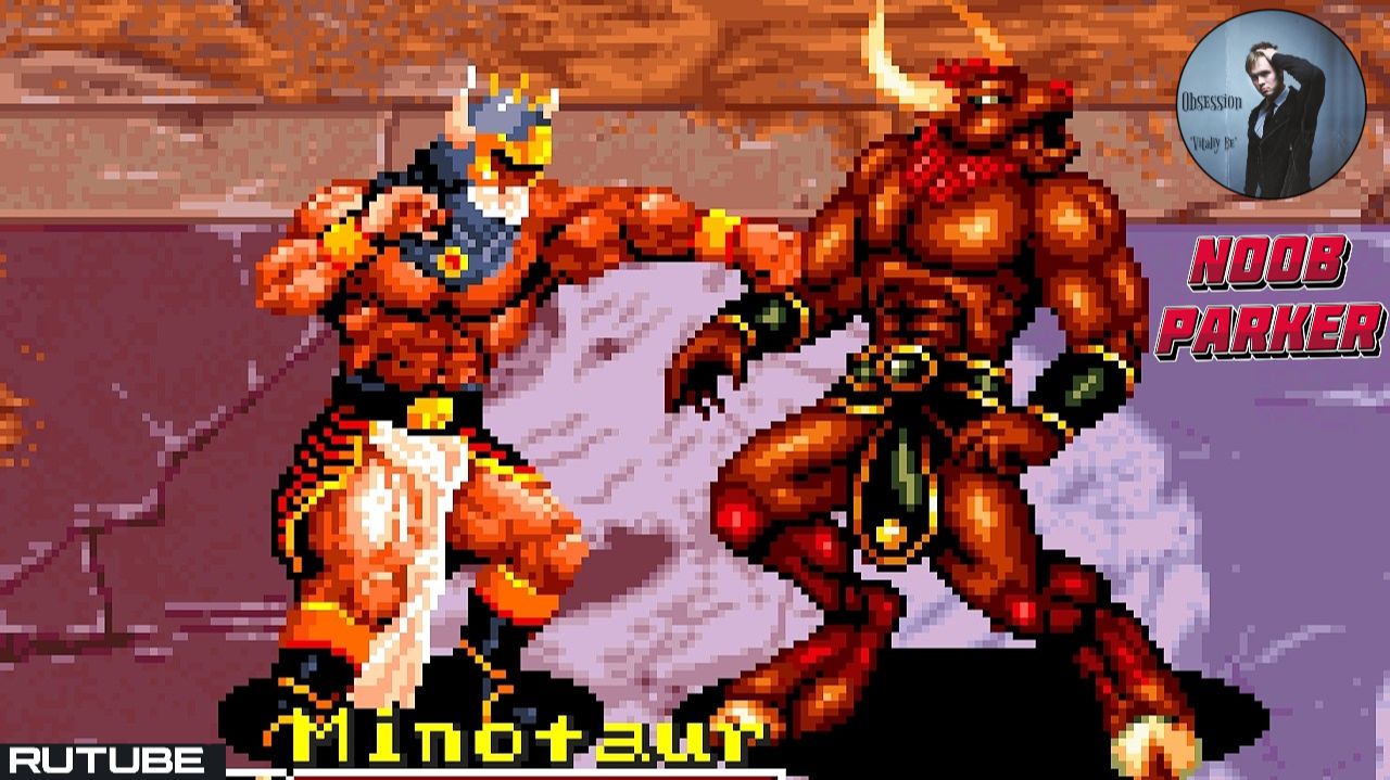 Mutant Fighter Hercules Геркулес Ретро Аркада