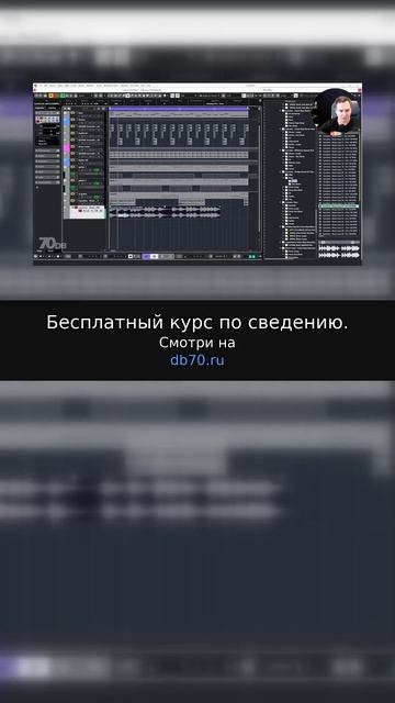 Заметка звукорежиссера №2926. Аранжировка, сведение, мастеринг треков.
