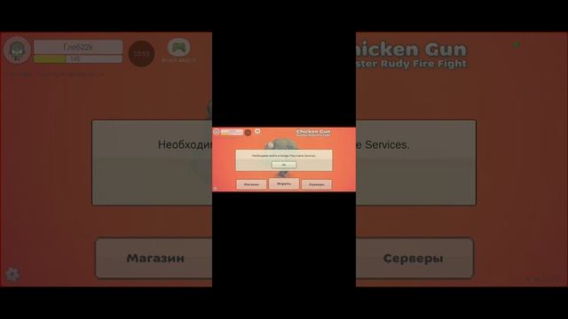что добавил в новом патче 6.0.05