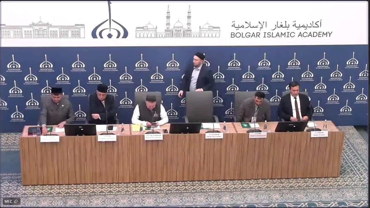 Открытие IX международной летней школы «Болгарский диалог культур»