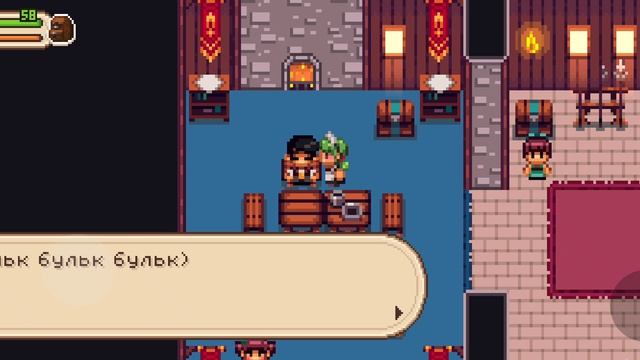 evoland 2 прохождение 6