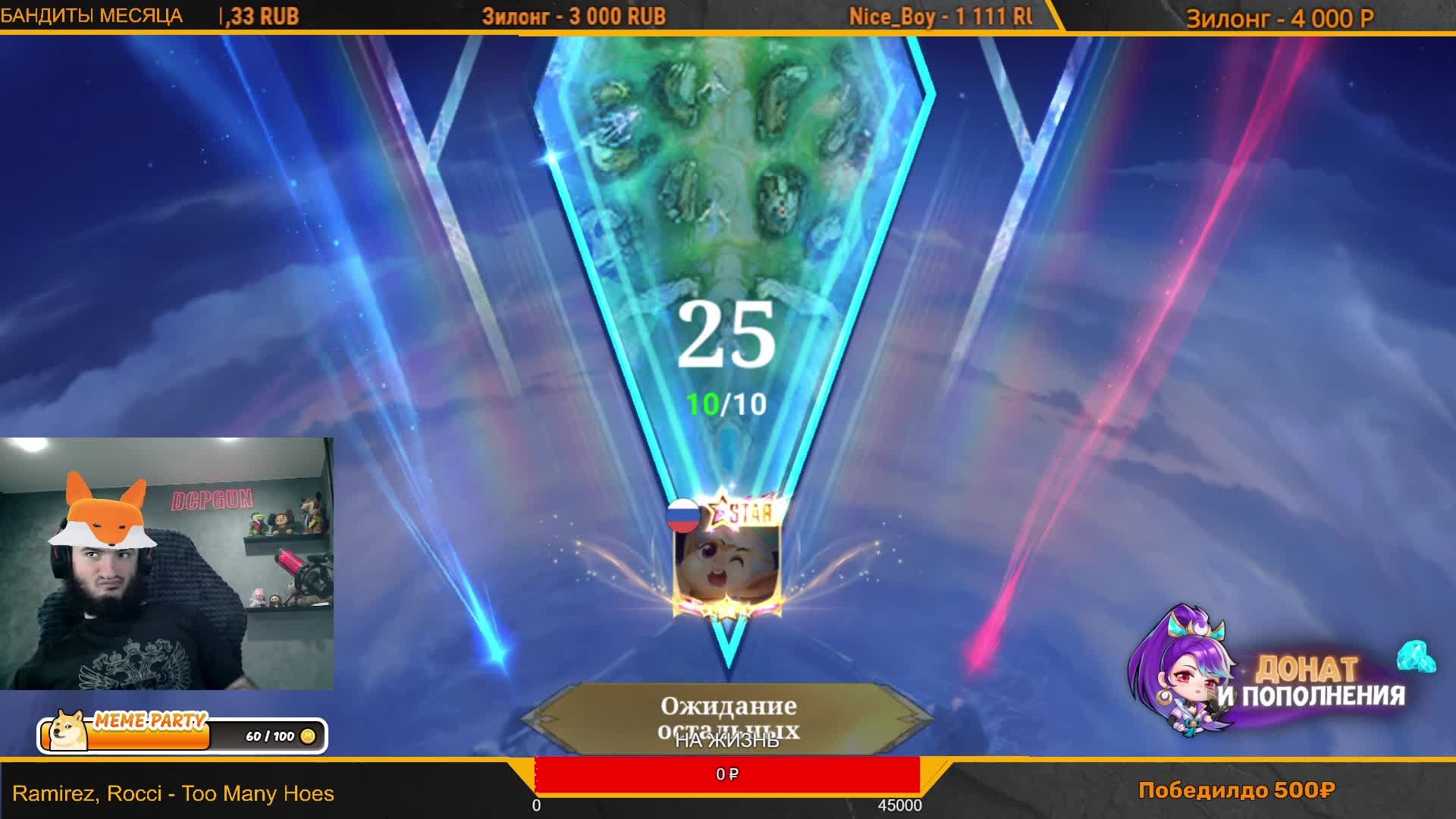 LIVE: DCPGUN