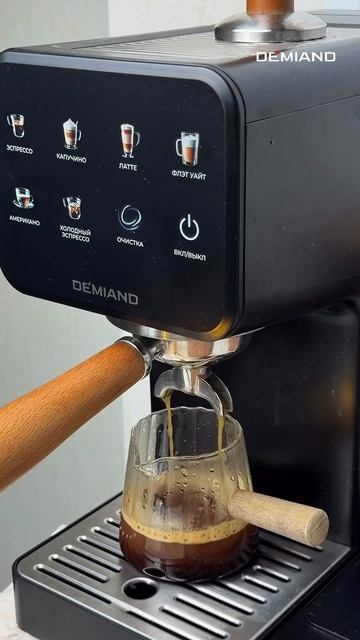 Кофейный чудо ☕️