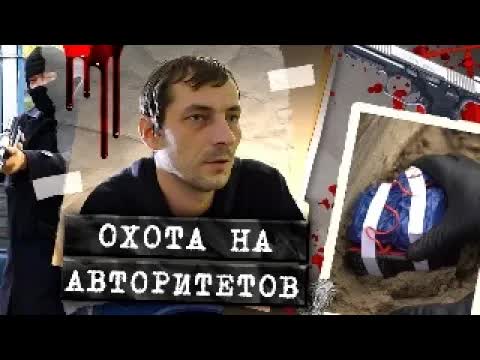 Расстрелы среди бела дня: как Осиновские держали Забайкалье в страхе