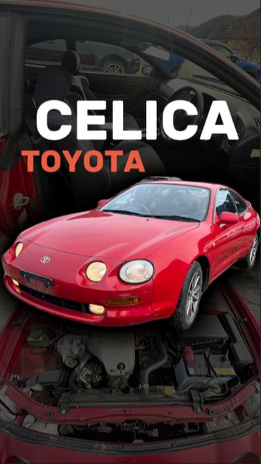 TOYOTA CELICA K1108