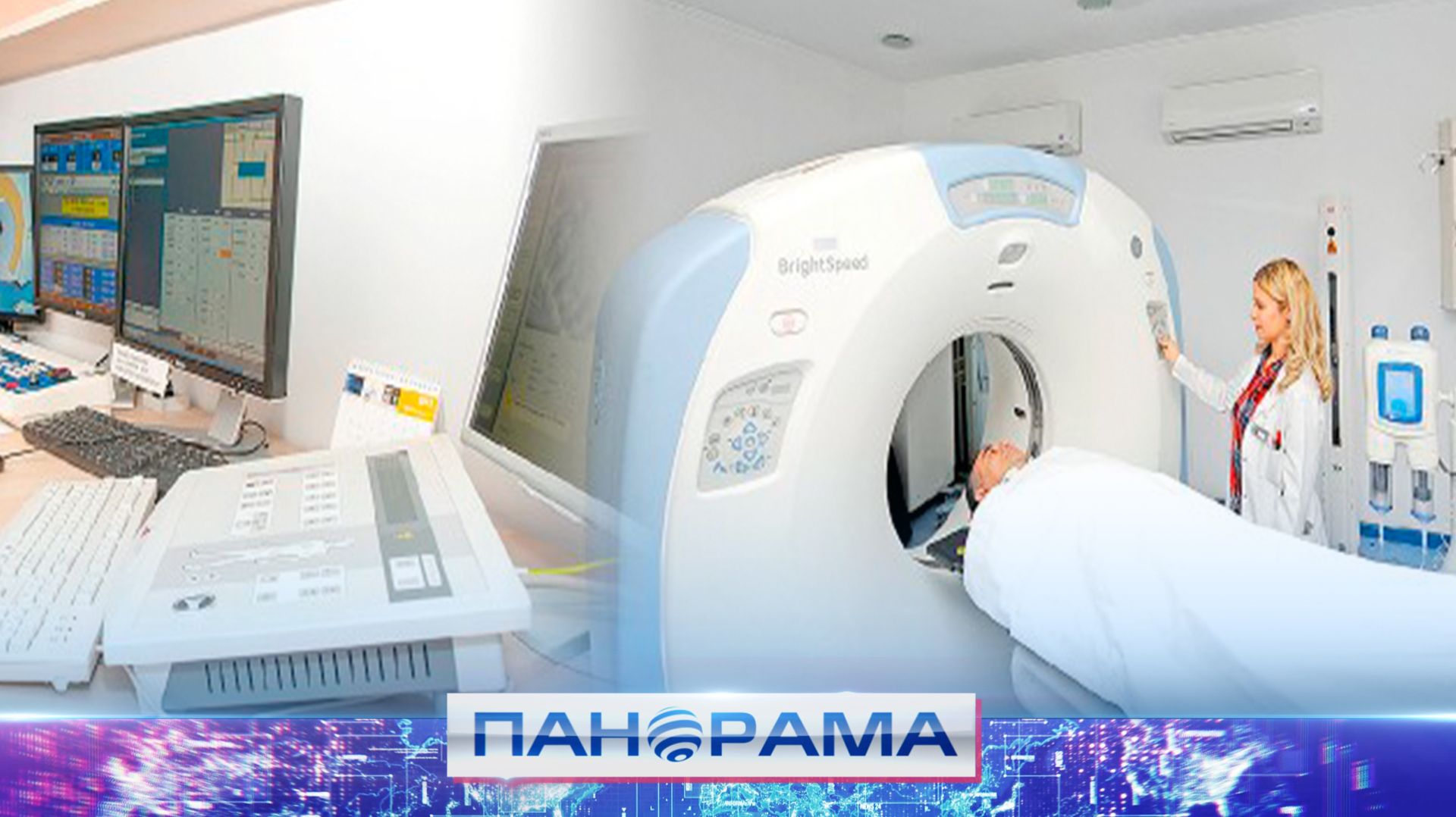В Донецке усилили систему заботы о сердце — заработало новое кардио-отделение!