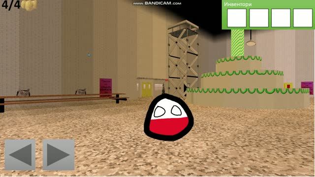 Играю в Matvey Funhouse Birthday Bash Party