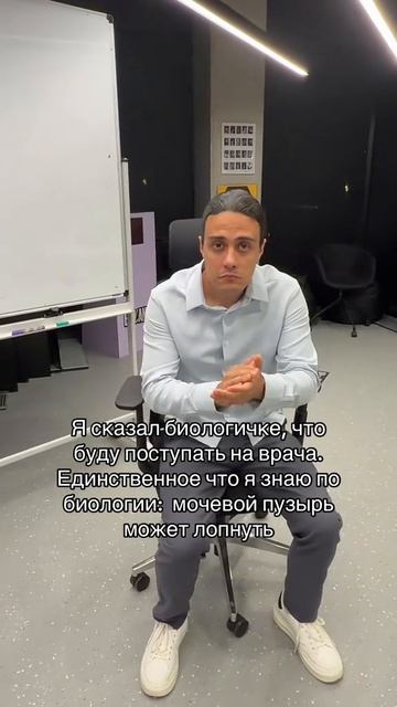Этих знаний должно хватить🤔Забирай ПЛАН ПОДГОТОВКИ к ЕГЭ по биологии по ссылке в шапке профиля!