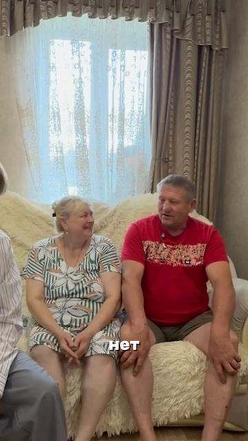 Неблагополучная семья