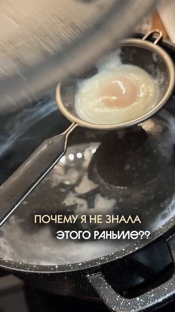 Годный лайфхак?