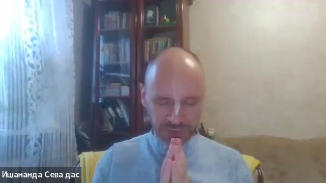 21/08/26 БГ 16.7  - ЕМ Ишананда Сева пр