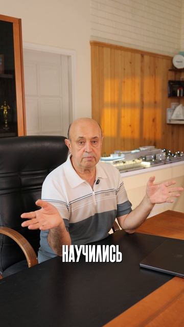 Юрий Бычков: «Самые ценные вещи происходят в термах»