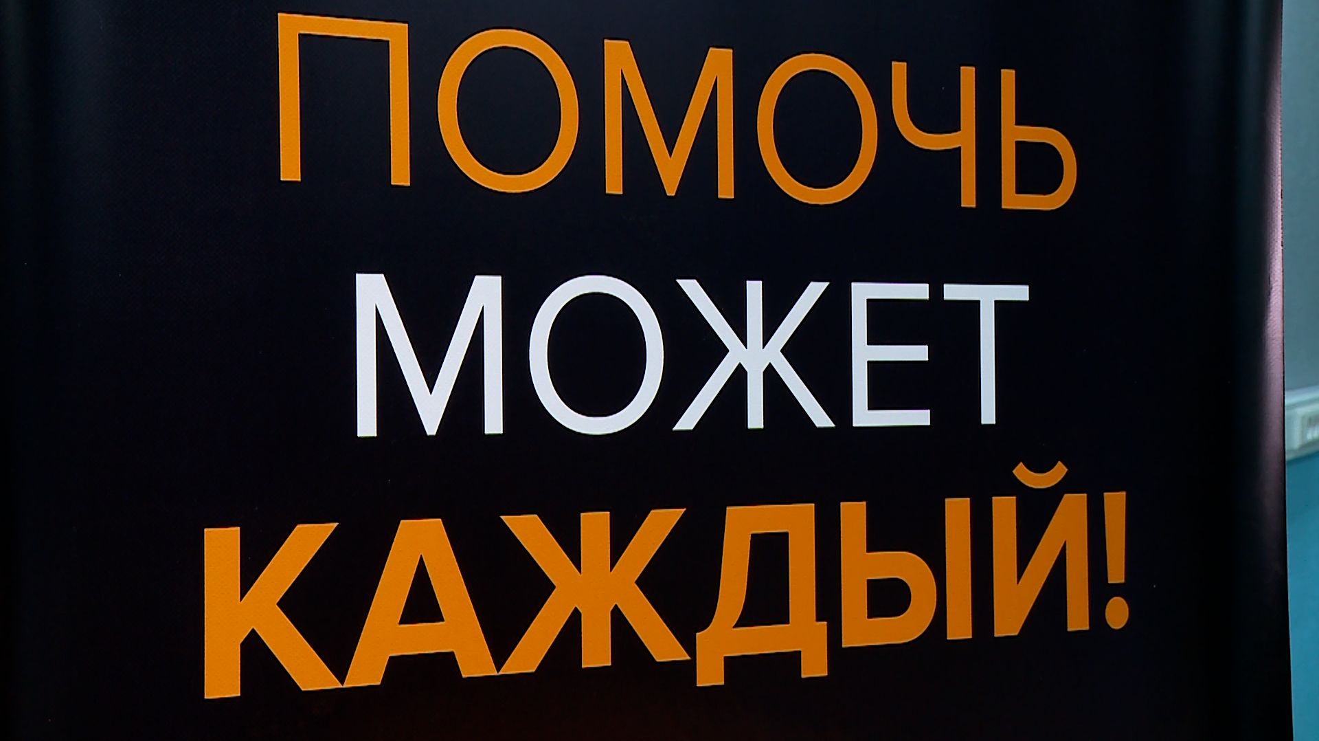 Родителям напомнили о безопасности детей перед 1 сентября