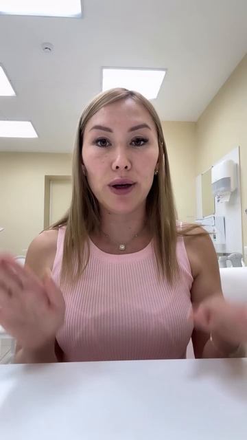 Какова вероятность беременности у вас?