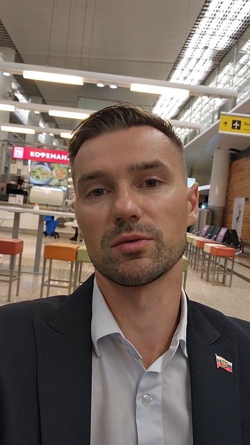ВЫБОРЫ В ГОСДУМУ 2026 / ВСТРЕЧА С ЖИТЕЛЯМИ В Г. САНКТ-ПЕТЕРБУРГ / ЭКОЛОГИЯ И ЗДОРОВЬЕ ЧЕЛОВЕКА