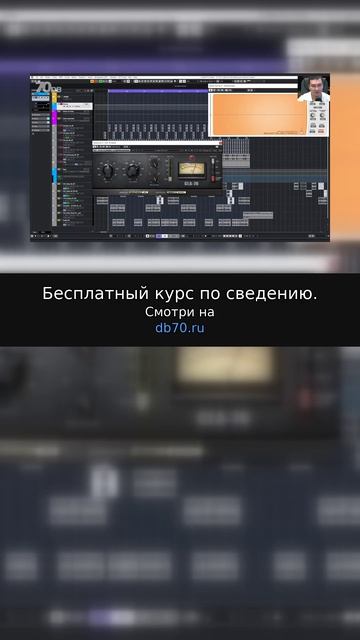 Заметка звукорежиссера №2921. Аранжировка, сведение, мастеринг треков.