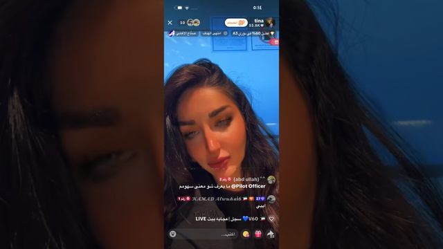 ScreenRecording_٠٨-٢٢-٢٠٢٦ ٠٥-٠٧-٥٧_1