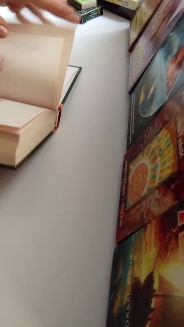 Задайте свой вопрос книге-оракулу и получите ответ...28.08.2026... Всем мира и добра...