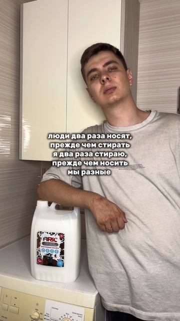 А к какому типу людей относитесь вы? Надеюсь к тому же, что и я 😄