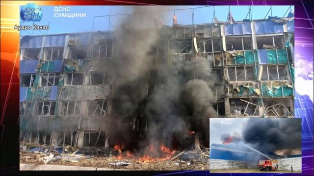 Под Сумами поражена американская шоколадная фабрика, Киев жалуется в Вашингтон