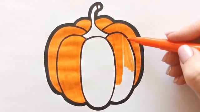 Как нарисовать ТЫКВУ / раскраска для детей / НарисуйКа