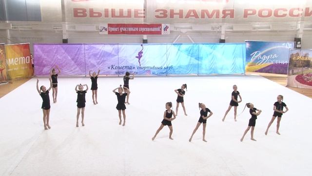 29 4 группа Колыбель