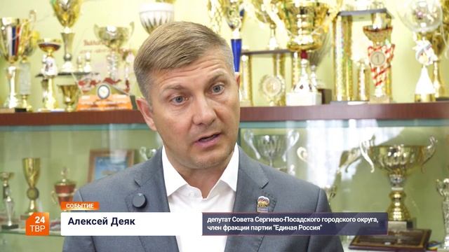 Изменения за пять лет