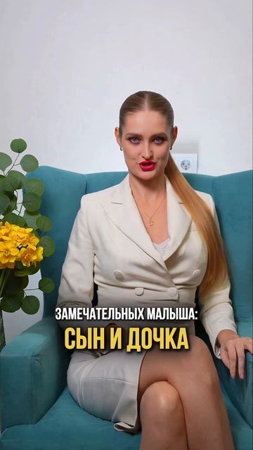 Ты не можешь забеременеть по этой причине