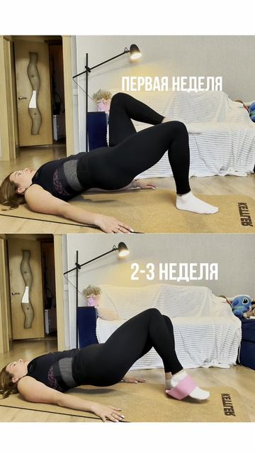 Тренировка для твоей талии