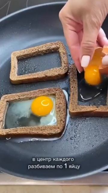 Видео от Вкусняшка