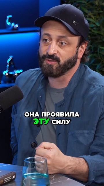 Она давила, чтобы я вырвался из пятиэтажки
