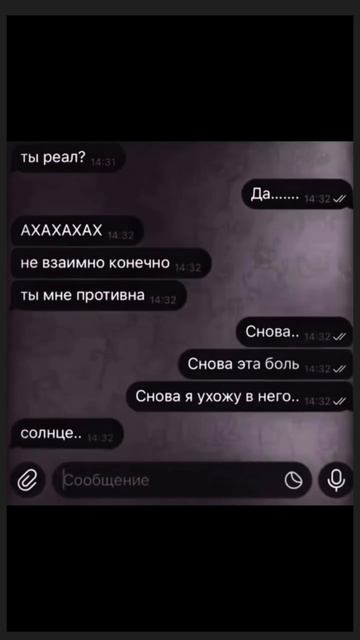 Настроение сразу поменялось!
