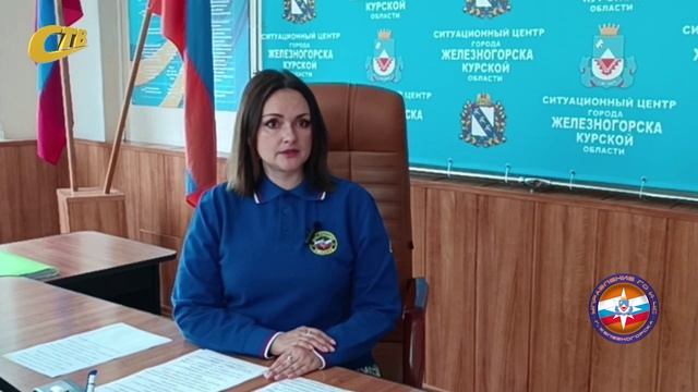 МЧС ЖЕЛЕЗНОГОРСКА НАПОМИНАЕТ О ПОТЕНЦИАЛЬНОЙ ОПАСНОСТИ ОТКРЫТЫХ ОКОН ДЛЯ ЖИЗНИ И ЗДОРОВЬЯ ДЕТЕЙ