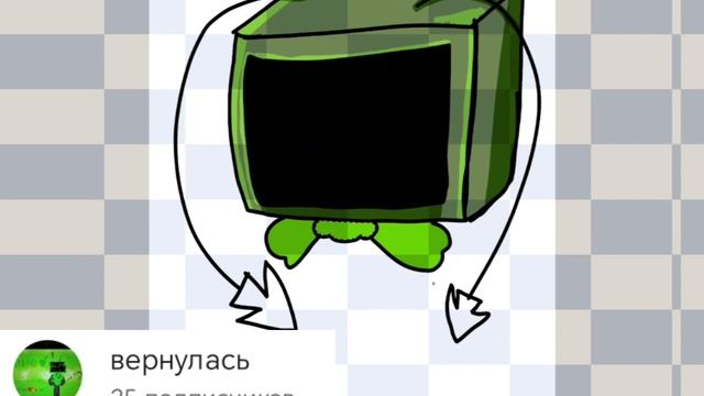 для тебя ви! я могу все бесплатно нарисовать