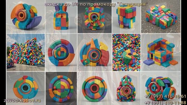 День российского кино