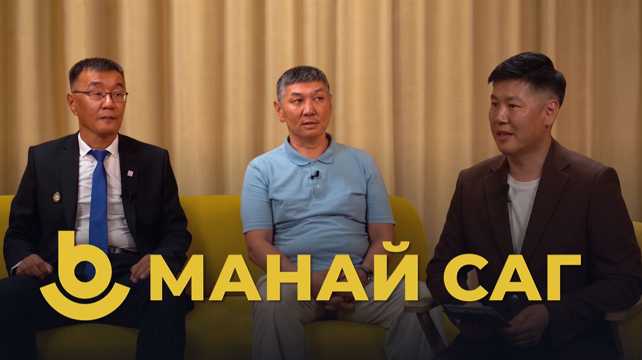 Манай саг. Баир Шакшаев, Александр Ринчинов