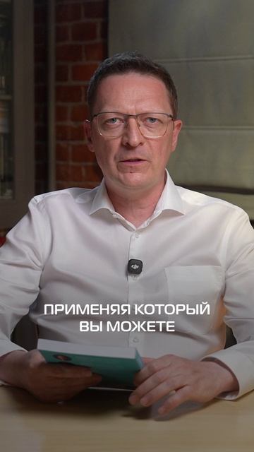Перестаньте искать себя! Пора себя создавать #книги #рекомендации