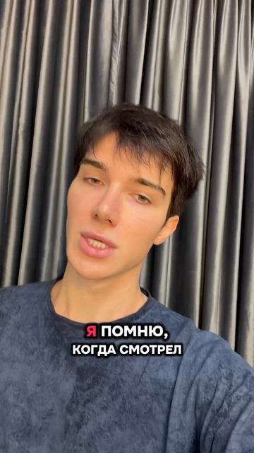 Этого мультика боятся все