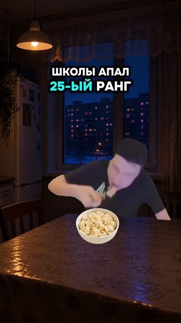 репост с ориг тиктока (обычно, в нём наши ролики не залетают в рек) #2021 #вайб2021 #зима2021 #зима2