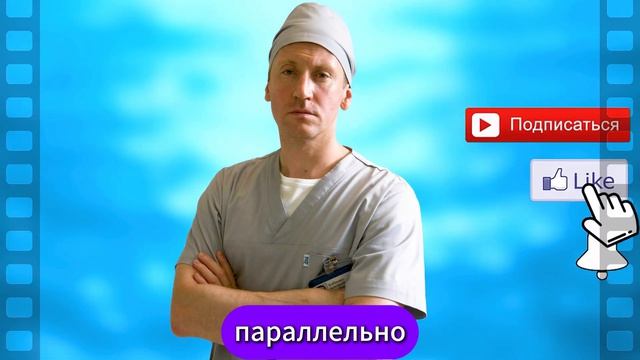 Спросите медсестру 1-8 серия  2 сезон  Елена Панова  Первый канал  АНОНС