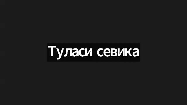 24/08/26 Лекция Шрилы Прабхупады. Обсуждение.